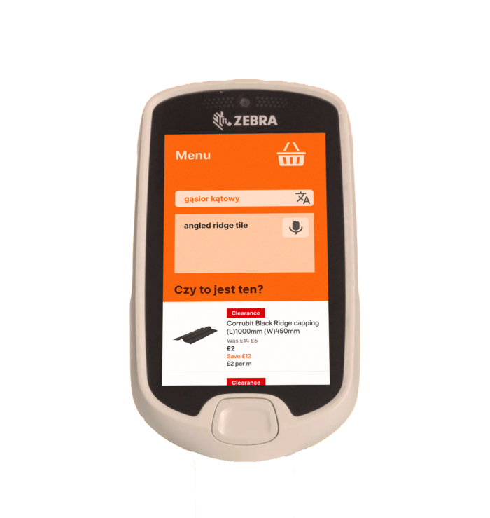 ASHA device screen: product result